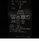 SHIPS any:〈洗濯機可能〉カットドビー ジャージー パフ シャツ