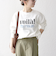 【SHIPS any別注】La Hutte:〈洗濯機可能〉裏起毛 クルーネック スウェット 25AW