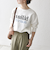 【SHIPS any別注】La Hutte:〈洗濯機可能〉裏起毛 クルーネック スウェット 25AW