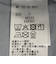 【SHIPS any別注】MONMIMI:〈洗濯機可能〉ロゴ プリント ロンTEE 25AW