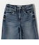 Healthy DENIM:〈洗濯機可能〉Tallow ハイライズ ストレート デニム パンツ 25AW