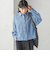 〈洗濯機可能〉ライトオンス デニム ショート シャツ