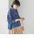 〈洗濯機可能〉ライトオンス デニム ショート シャツ