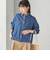 《一部追加予約》〈洗濯機可能〉ライトオンス デニム ショート シャツ