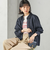 〈手洗い可能〉セルロース ツイル 羽織 シャツ
