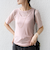 シアー フライス レイヤード TEE