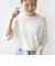 【WEB限定】〈手洗い可能〉チュール フェザー レース 羽織