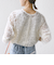 【WEB限定】〈手洗い可能〉チュール フェザー レース 羽織