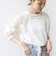 【WEB限定】〈手洗い可能〉チュール フェザー レース 羽織