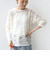 【WEB限定】〈手洗い可能〉チュール フェザー レース 羽織