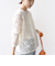 【WEB限定】〈手洗い可能〉チュール フェザー レース 羽織