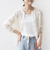 【WEB限定】〈手洗い可能〉チュール フェザー レース 羽織