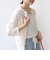 【WEB限定】〈手洗い可能〉チュール フェザー レース 羽織