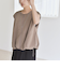 quaranciel:〈手洗い可能〉カット ジョーゼット ドロスト ジップ ベスト