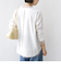 【WEB限定】チュール コンビ ラウンド カットソー