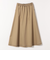 《一部予約》SHIPS any:〈洗濯機可能〉チノ ステッチ フレア ロング スカート