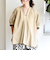 〈手洗い可能〉RENU ソフト タイプライター スキッパー 5分袖 ブラウス