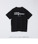 City Ambient Products: 攻殻機動隊 SAC 2nd GIG Tシャツ