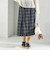 《予約》チェック ボックス プリーツ スカート