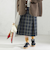 《予約》チェック ボックス プリーツ スカート