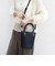 《予約》【WEB限定】ショルダー 付 バケツ型 トート バッグ