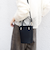 《予約》【WEB限定】ショルダー 付 バケツ型 トート バッグ