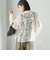 〈手洗い可能〉レース シャツ 羽織