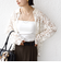 〈手洗い可能〉レース シャツ 羽織