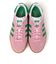 adidas: GAZELLE BOLD W スニーカー