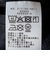 SHIPS Colors:〈洗濯機可能〉AVANT(R) ストレッチ ジャケット(セットアップ対応)