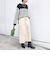 【WEB限定】〈洗濯機可能〉ベイカー フレア スカート