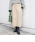 【WEB限定】〈洗濯機可能〉ベイカー フレア スカート