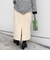 【WEB限定】〈洗濯機可能〉ベイカー フレア スカート