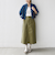【WEB限定】〈洗濯機可能〉ベイカー フレア スカート