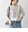 《予約》【SHIPS any別注】THE KNiTS:〈洗濯機可能〉ロゴ プリント スウェット