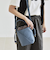 《予約》quaranciel: 2way コンビ バケツ ショルダーバッグ × フェイクファー 巾着