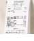 UNIVERSAL OVERALL:〈洗濯機可能〉タック バルーン パンツ