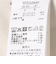 UNIVERSAL OVERALL:〈洗濯機可能〉タック バルーン パンツ