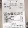 UNIVERSAL OVERALL:〈洗濯機可能〉サスペンダー タック サロペット 25AW