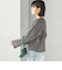 《予約》〈手洗い可能〉ミックス ヤーン ニット ジャケット