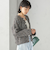 《予約》〈手洗い可能〉ミックス ヤーン ニット ジャケット