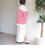 《予約》【WEB限定】〈洗濯機可能〉ビッグ バスク シャツ