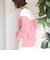 《予約》【WEB限定】〈洗濯機可能〉ビッグ バスク シャツ