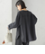 《予約》セミ 梳毛 配色 リバーシブル ノーカラー ショート コート