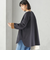 《予約》セミ 梳毛 配色 リバーシブル ノーカラー ショート コート