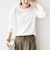 ワイド クルーネック コットン ロング スリーブ TEE