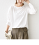 ワイド クルーネック コットン ロング スリーブ TEE
