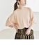 《予約》quaranciel:〈手洗い可能〉AQUA カシミヤ ミックス ドルマン ニット 25AW