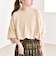 quaranciel:〈手洗い可能〉AQUA カシミヤ ミックス ドルマン ニット 25AW