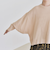 《予約》quaranciel:〈手洗い可能〉AQUA カシミヤ ミックス ドルマン ニット 25AW
